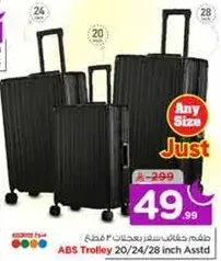 ABS Trolley 20/24/28 inch Assorted