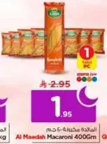 Al Maedah Macaroni 400Gm