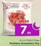 Montana Strawberry 1kg
