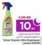 Smac Express Ultra Degreaser Lemon 650ml
