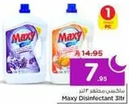 Maxy Disinfectant 3L