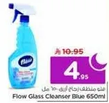 Flow Glass Cleanser Blue 650ml