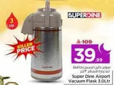 Super Dine Airport Vacuum Flask 3.0Ltr