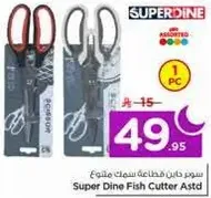Super Dine Fish Cutter Assorted