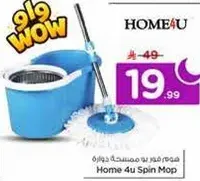 Home 4u Spin Mop