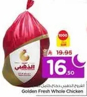 Golden Fresh Whole Chicken