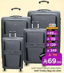 Soft Trolley Bag 4w 20in