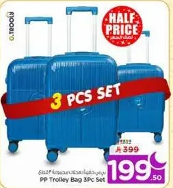 PP Trolley Bag 3 Pc Set