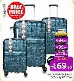 G.Trooly PC 20in luggage set.