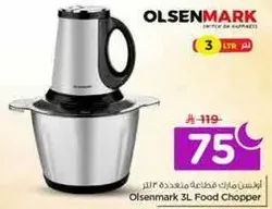 Olsenmark 3L Food Chopper