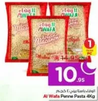 Al Wafa Penne Pasta 4Kg