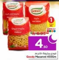 Goody Macaroni 450Gm