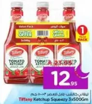 Tiffany Ketchup Squeezy 3x500g