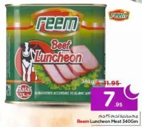 Reem Luncheon Beef Meat 340g