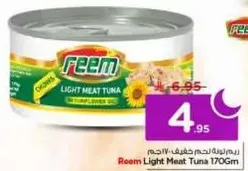 Reem Light Meat Tuna 170Gm