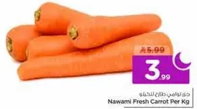 Nawami Fresh Carrot Per Kg
