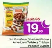 Americana Twister Chicken Popcorn 750gm