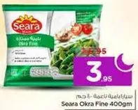 Seara Okra Fine 400gm