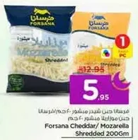 Forsana Cheddar/Mozarella Shredded 200gm