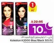 Koleston K2000 Blue/Black hair dye.