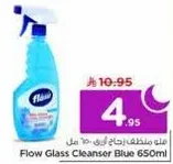 Flow Glass Cleanser Blue 650ml