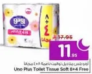 Uno Plus Toilet Tissue Soft 8+4 Free
