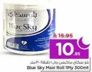 Blue Sky Maxi Roll 1Ply 300mt