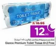 Glance Premium Toilet Tissue 8+2 Free
