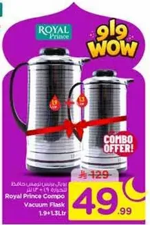 Royal Prince Compo Vacuum Flask 1.9L and 1.3L.