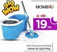 Home 4U Spin Mop