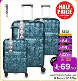 G.Trooly PC 20in luggage set.