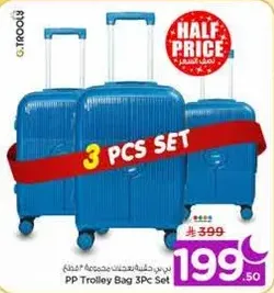 PP Trolley Bag 3 PCS Set