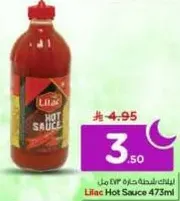 Lilac Hot Sauce 473ml