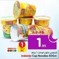 Indomie Cup Noodles 60Gm