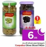 Coopolina Olives Sliced 114g