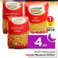 Goody Macaroni 450g