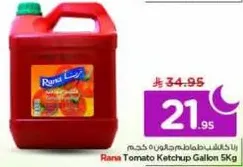 Rana Tomato Ketchup Gallon 5Kg