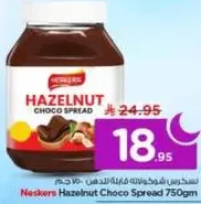 Neskers Hazelnut Choco Spread 750gm