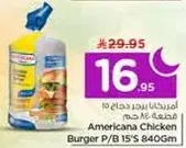 Americana Chicken Burger P/B 15's 840gm