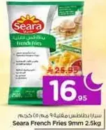 Seara French Fries 9mm 2.5kg