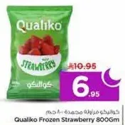 Qualiko Frozen Strawberry 800Gm