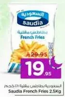 Saudia French Fries 2.5Kg