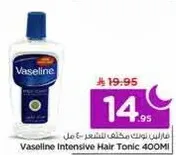 Vaseline Intensive Hair Tonic 400ML