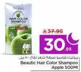 Beautic Hair Color Shampoo Apple 500ml