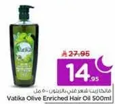 Vatika Olive Enriched Hair Oil 500ml