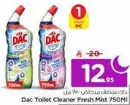 Dac Toilet Cleaner Fresh Mist 750ml