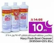 Maxy Flash Bowl Cleanser 3X950ml + 25% Extra