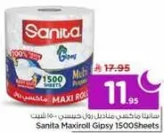 Sanita Maxiroll Gipsy 1500 Sheets