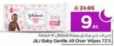 J&J Baby Gentle All Over Wipes 72'S
