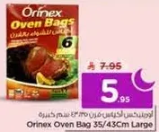 Orinex Oven Bag 35/43Cm Large